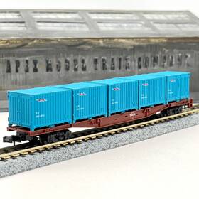 51424 Tomix 2737 Japan National Railway Koki 50000 Flat Car Containers N Scale