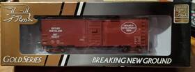 300039 True Line Trains Ontario Northland 40ft Boxcar Ont 90227