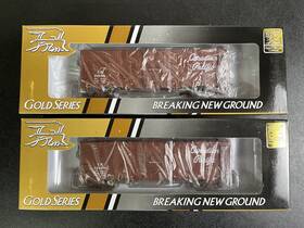 226316 True Line Trains 300110 Ho Scale Canadian Pacific Boxcar Lot Cp 226114 And