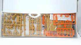 Walthers 932-3931 Ho Ttx 79700 263 Foot 5 Unit All Purpose Spine Car Kit Sealed