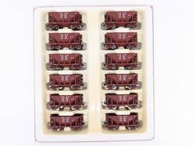 932-40507 Walthers Ho Scale Gold Line Cnw Railway Michigan Ore Cars 12-pack