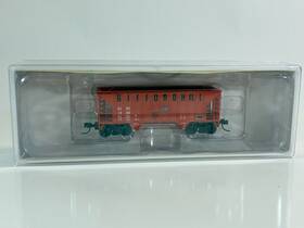 932-50123 Walthers Greenville 100t 2-bay Hopper #1525 N Scale