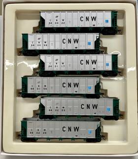 932-7803 Walthers Cnw C&nw Chicago And North Western Rd-4 Coal Ho Scale Set # 1