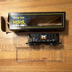 3-rail Weaver 117016 Ultra Line O Gauge New Haven Ps-2 Covered Hopper Black 3-rail Weaver 117016 Ultra Line O Gauge New Haven Ps-2 Covered Hopper Black