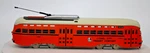 Corgi Lionel City Pcc Streetcar Diecast #55004 Scale Model Used Untested. Fixed Price $89.99.