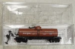 Milwaukee Road 39' Single Dome Tankcar #908318, Micro Trains 65280, New. Fixed Price $19.95.