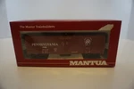 Ho Mantua 733-020 Heavy 41' Stl Reefer Car Prr (000245). Fixed Price $8.50.