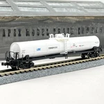 Microace Scale Ube Industries Taki 18600 Liquified Ammonia Tank Car 18621. Fixed Price $34.99.
