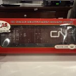 Ho Scale Atlas 20002679 Cn Canadian National 50' Double Door Pd Box Car #5277. Fixed Price $21.68.