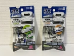 Daiso Petit Block High Speed Train N700 Set Shinkansen Series. Fixed Price $19.99.