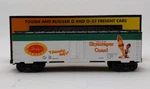Mth 30-7839 Isaly's Skyscraper Cone Reefer Car Nib. Fixed Price $45.99.