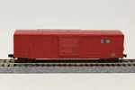 Scale Micro Trains 25540 50' Rib Side Box Car St. Marys Railroad Sm 4209 Red. Fixed Price $14.89.
