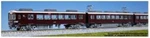 Kato Scale Hankyu 6300 Series Car Add Train Set 10 1245. Fixed Price $118.60.