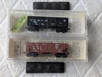 2 Vintage Kadee Micro Trains Scale Cars Twin Bay Hopper B&o Nickel Plate. Fixed Price $21.00.