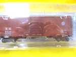 Kadee Ho 4311 Birmingham Southern 40' PS-1 Boxcar Is New. Fixed Price $30.00.