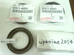 " Toyota Oem 3S-GE Beams Cam And Crank Seal Kit Red Top Single Vvti. Fixed Price $20.00.