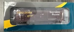 Rapido Trains Ho Scale 137001-1 Pc&f B-200-40 Southern Pacific 656203 Nib. Fixed Price $45.99.