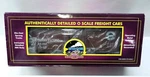 Mth 20-93231 Southern Pacific #22152 40' Aar Box Car Scale In Nice!! Lot. Fixed Price $39.99.