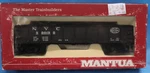 Mantua #731-022 N.y.c. Heavy 43' Gondola #58019 Nyc. Fixed Price $9.99.