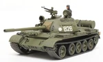 Tamiya Russian Car T-55 1/48 T55. Fixed Price $45.66.