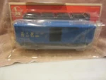 Lionel 15013 Louisville Nashville (l&n) Waffle-side Reefer #102402.. Fixed Price $54.99.