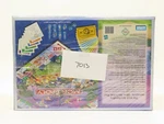 Parker Brothers Disney Edition Monopoly Set Factory Sealed Nib 7013. Fixed Price $55.99.