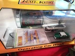 Mth Railking 30-9104 Speedy Operating Car Wash Gauge Train Accessory Nib. Fixed Price $169.65.