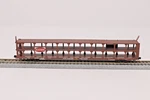 Scale Micro Trains 112010 89' Tri Level Open Auto Rack Southern Ttrx 962096. Fixed Price $29.89.