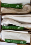 Accurail Ho #37764 (3PCK) Aar 41' Steel Gondola 3-PACK Kit -- Burlington North. Fixed Price $53.98.
