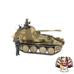New Tamiya 1/35 Military Miniature Series No. 364 German Army Marder 3M. Fixed Price $44.31.