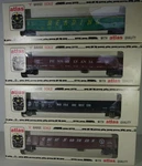 Atlas O-gauge 4-CAR Gondola Set. Fixed Price $110.00.