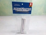 Walthers 949-8841 Scale 48' Rib-side Container Cn #280185 Laser. Fixed Price $7.68.