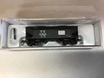 Atlas #50 003 086 N Scale G Bay Offset Side Hopper Rd. #21809. Fixed Price $17.95.