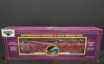 Mth Premier Scale Santa Fe Gondola Car W/cover (20-98026). Fixed Price $45.00.