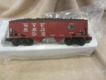 Industrial Rail Nyc Hopper # 868074. Fixed Price $31.99.