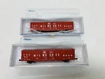 Lot Of Athearn Scale 60' Ps Auto Box Milwaukee #4020 & #4016 ATH6705/6704. Fixed Price $28.00.