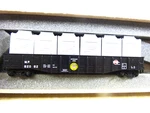 /ho Athearn Rtr Car-rare- Missouri Pacific 50' Gondola- Union CLUB-2003. Fixed Price $30.00.