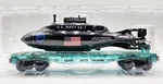 Lionel 6-52595 Rmli 2012 Uss Holland Submarine Flatcar/ Factory Sealed. Fixed Price $129.99.