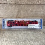 Nip Bachmann Scale "n" Operating Accessories" 89' Tri-level W/autos No. 46502. Fixed Price $31.47.