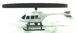 Mth Train Part 70-79013 Railking One Gauge News Helicopter Replacement. Fixed Price $14.99.