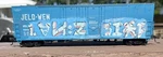 Ho Scale Custom Graffit Atlas Evans Box Car. Jeld-wen. Fixed Price $40.43.
