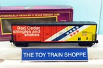 Mth Premier 93485 Canfor 50' Double Door Plugged Boxcar #342. New In Box.. Fixed Price $49.95.