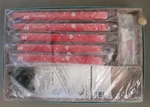Athearn 5918 Santa Fe Sflc Red Gunderson Maxi-iii Ho Model Train Railroad Nos. Fixed Price $94.98.