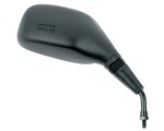 12102 Compatible With Sym Jungle 50 2T 1997-2001 Rearview Mirror De. Fixed Price $33.20.