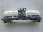 Lionel 6-36105 Skelly Oil Tank Car. Fixed Price $38.88.