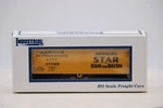 Industrial Rail Life-like Armour Refrigerator Line #37160 Ho Scale Train 1:87. Fixed Price $18.99.