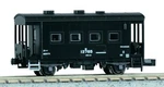 Kato 8046-1 Freight Car Yo 5000 N Scale. Fixed Price $32.30.
