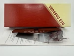 Vtg Red Caboose RC-2226G Ho Prr 42' Flat Car W/fish Belly Side Sills RD#437122. Fixed Price $13.50.