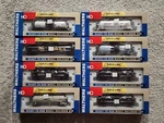 Lot Of Walthers Gold Line Ho 7237, 7238, 7204, 7224, 7203, 7206, 7262, 7231. Fixed Price $200.00.