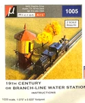 All Brass 1005 Micron Art Z-scale 19TH Century Branch-line Water Station Kit. Fixed Price $89.78.